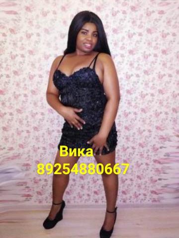 Фаина фото 3